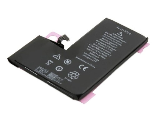 Batteria di ricambio - 🔋,