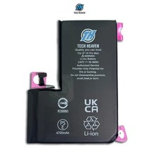 Batteria ad alta capacità