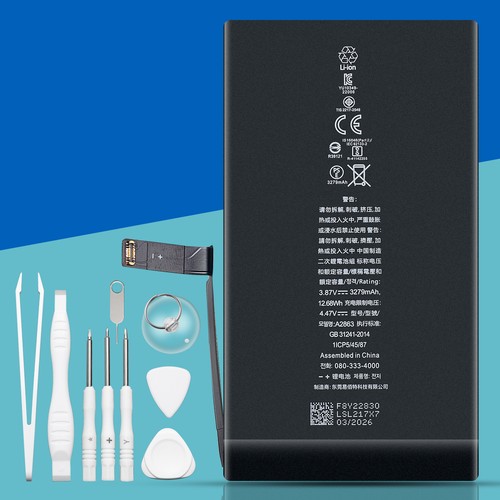 Batteria interna ricambio - di,