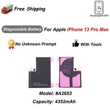 Ricambio batteria interna